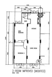 Blk 105 Hwi Yoh Court (Serangoon), HDB 3 Rooms #546696801